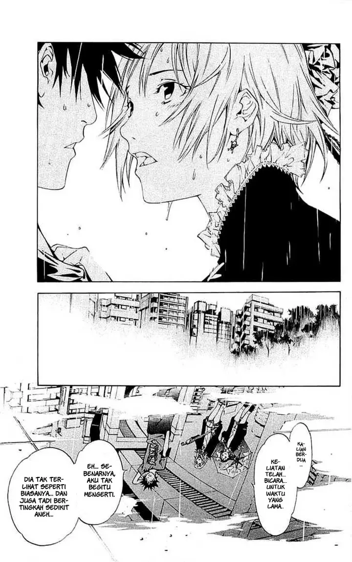 image-komik-air-gear-chapter-119-15/24