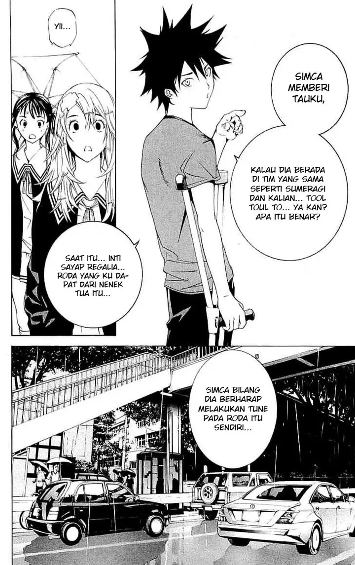 image-komik-air-gear-chapter-119-16/24