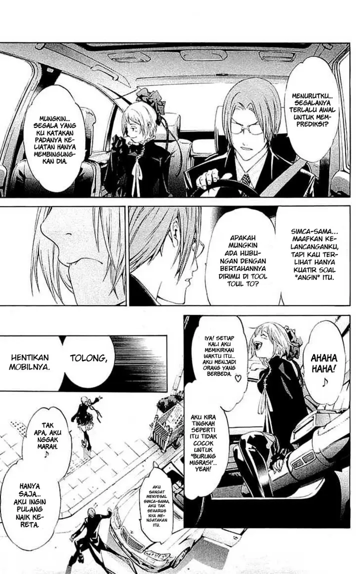 image-komik-air-gear-chapter-119-17/24