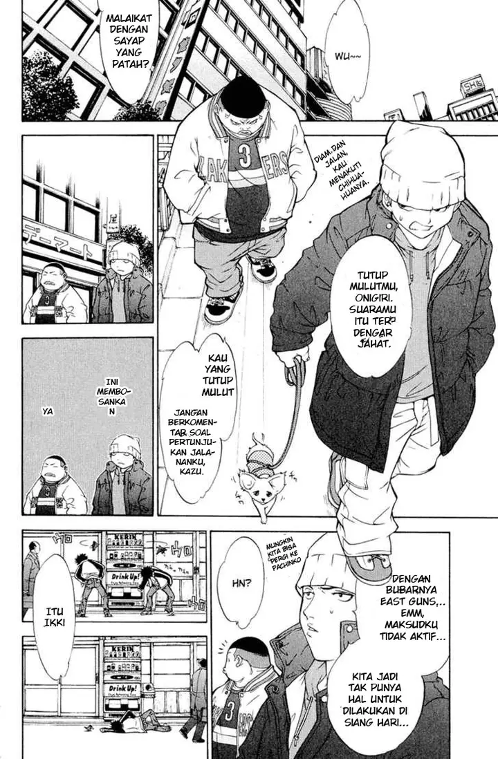 image-komik-air-gear-chapter-12-3/20