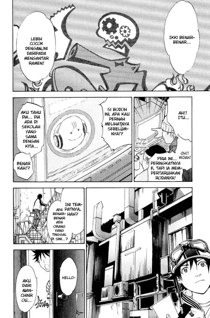 image-komik-air-gear-chapter-12-16/20