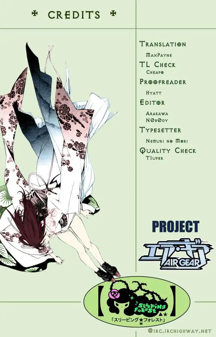 image-komik-air-gear-chapter-120-1/26