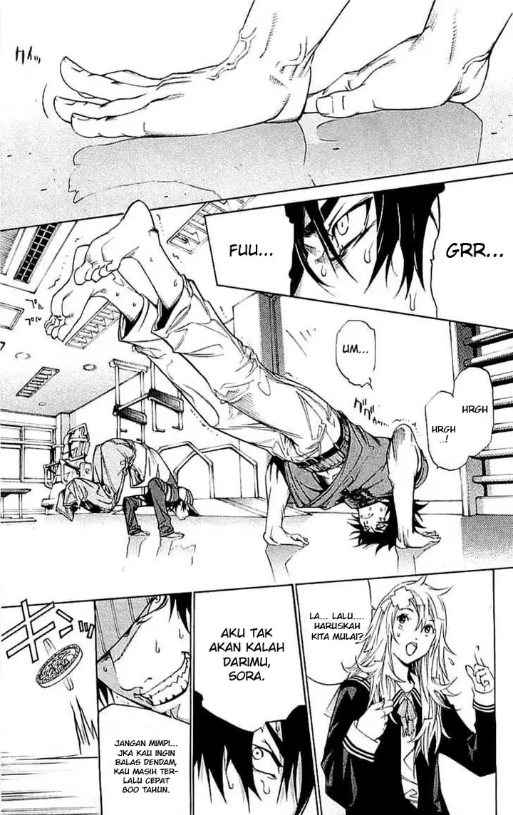 image-komik-air-gear-chapter-120-8/26