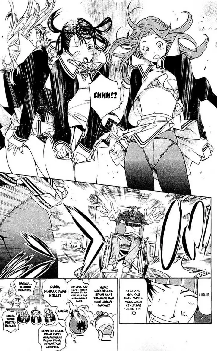 image-komik-air-gear-chapter-120-16/26