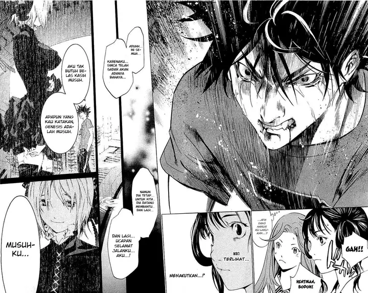 image-komik-air-gear-chapter-120-21/26