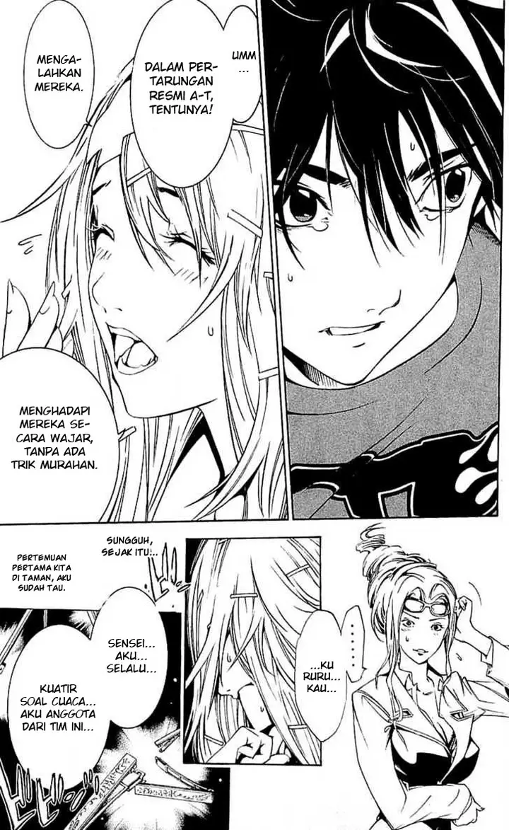 image-komik-air-gear-chapter-120-23/26