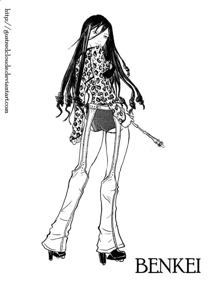 image-komik-air-gear-chapter-121-0/23