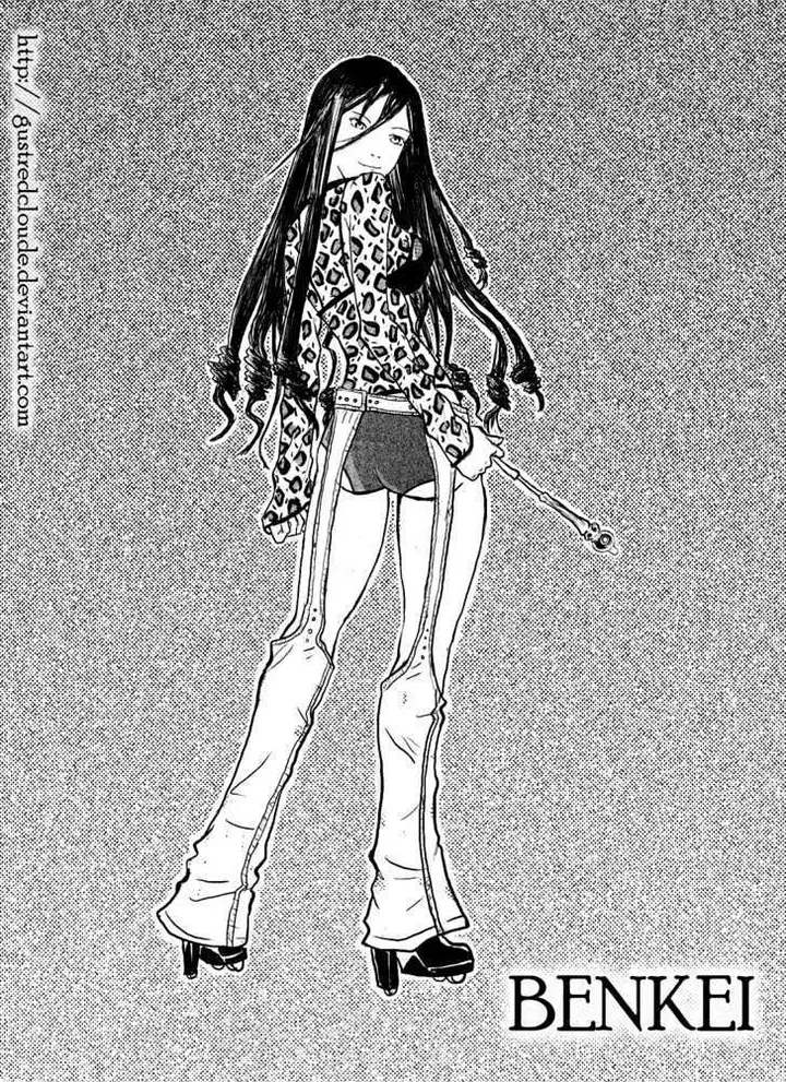 image-komik-air-gear-chapter-121-2/23