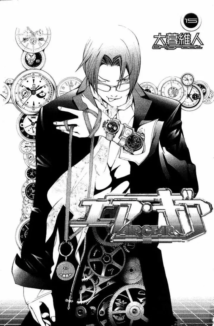 image-komik-air-gear-chapter-123-5/34