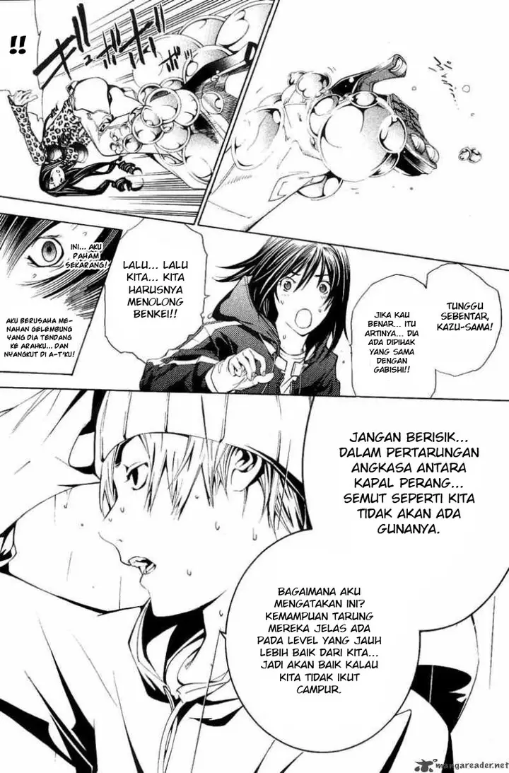 image-komik-air-gear-chapter-123-19/34