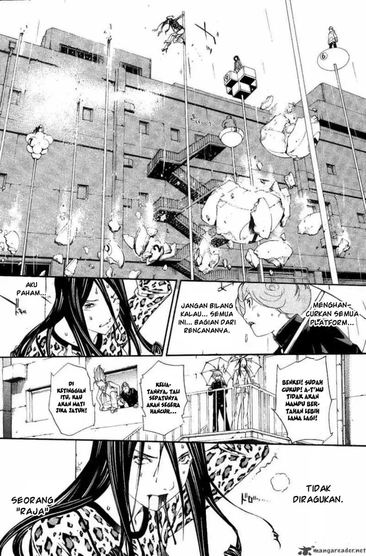 image-komik-air-gear-chapter-123-21/34