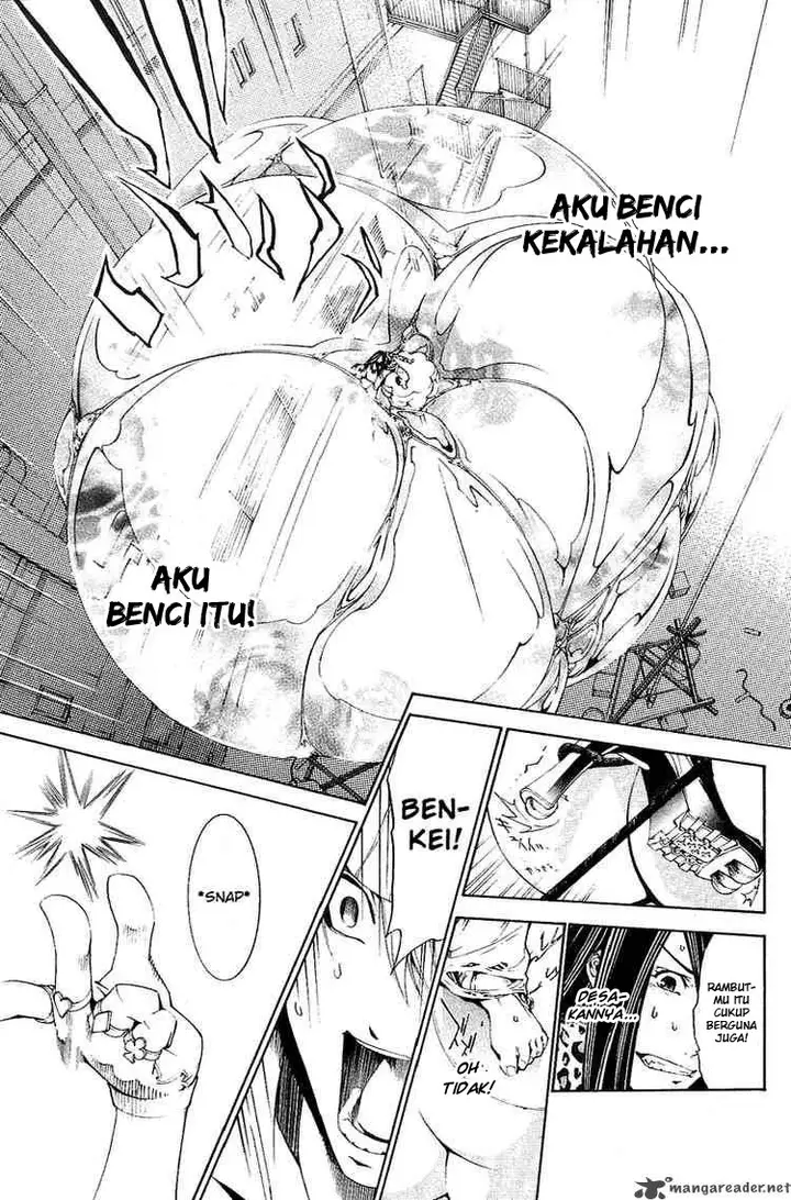 image-komik-air-gear-chapter-124-13/23