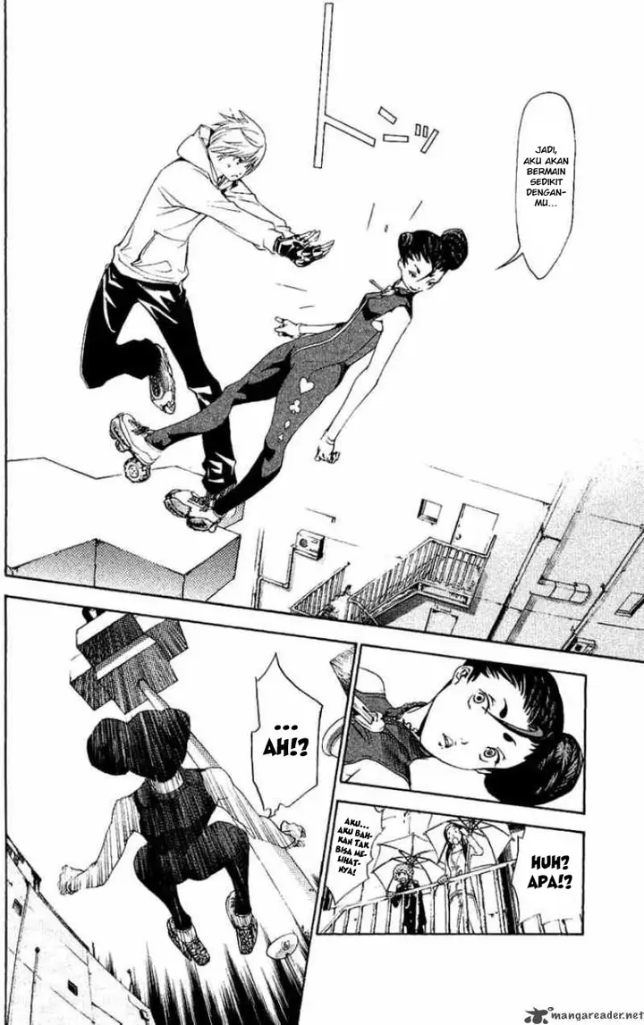 image-komik-air-gear-chapter-125-7/26