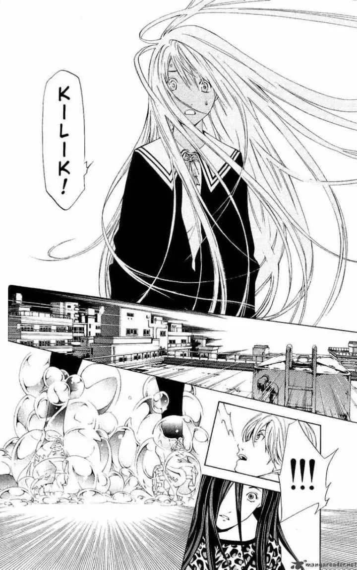 image-komik-air-gear-chapter-125-19/26