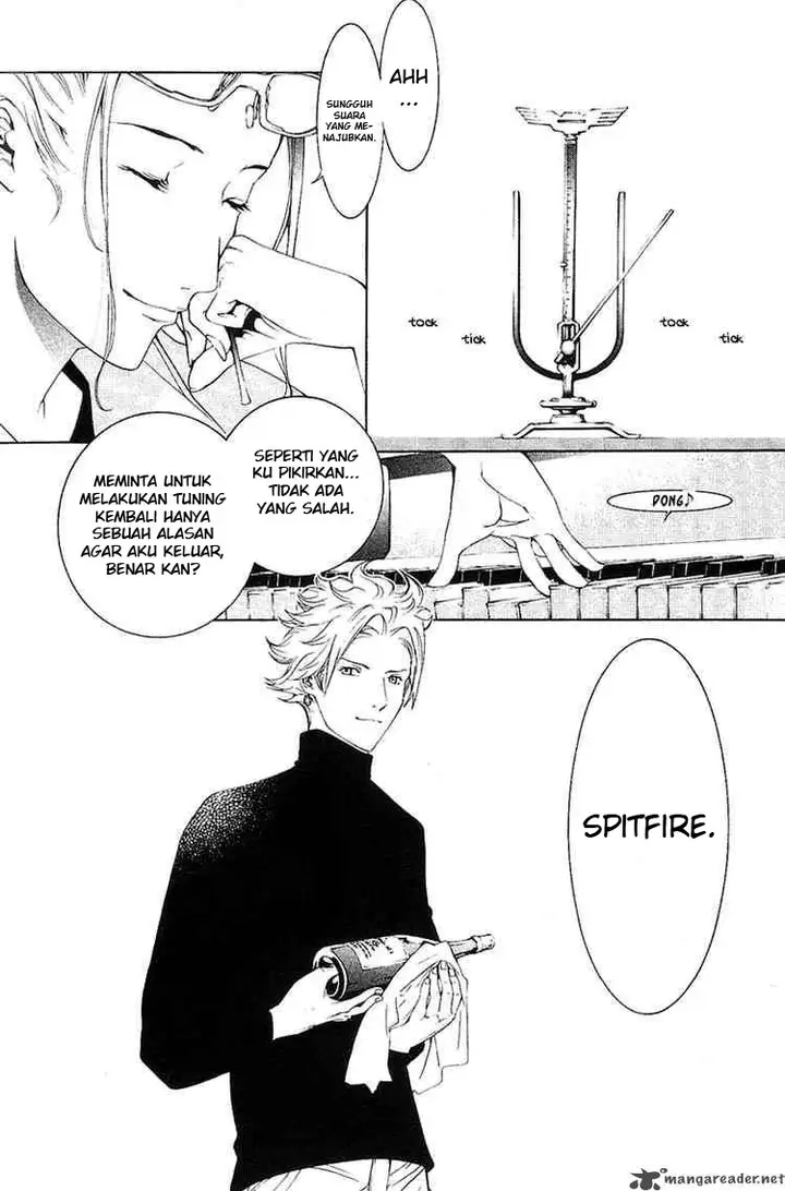 image-komik-air-gear-chapter-126-3/20