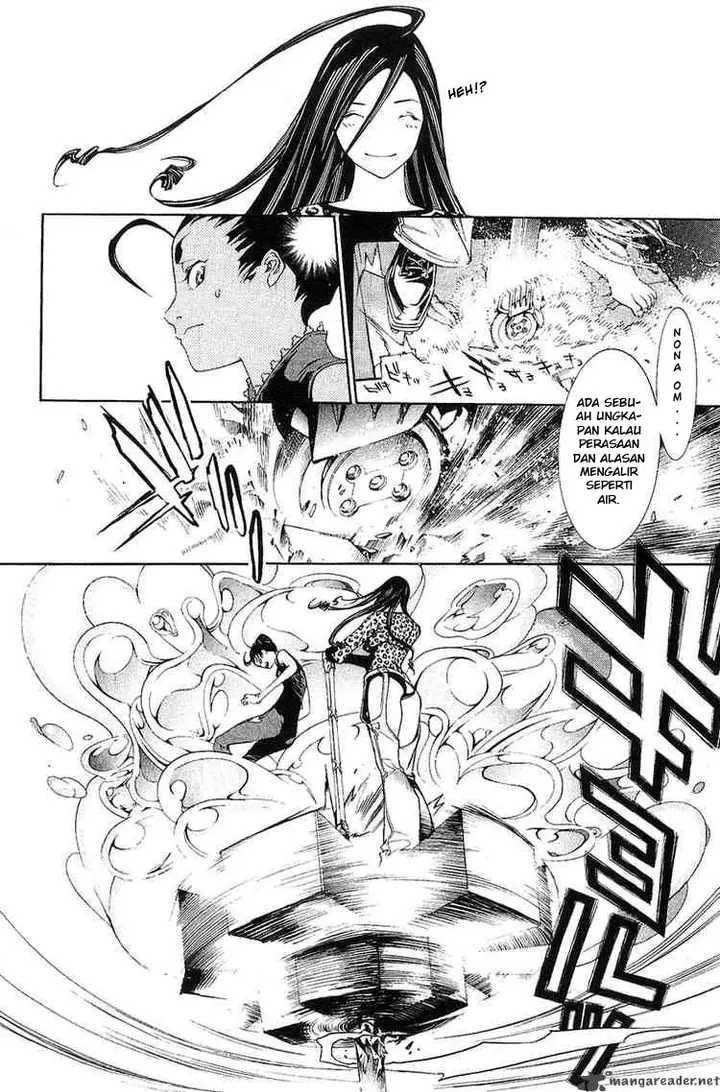 image-komik-air-gear-chapter-126-11/20
