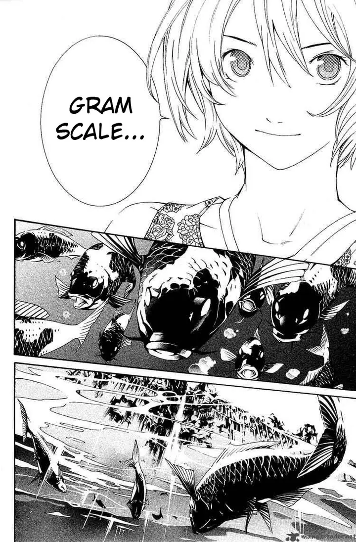 image-komik-air-gear-chapter-127-5/19