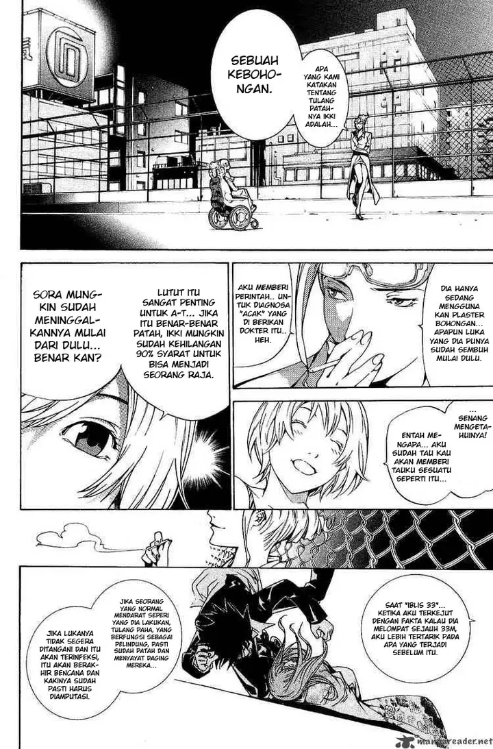 image-komik-air-gear-chapter-129-6/20