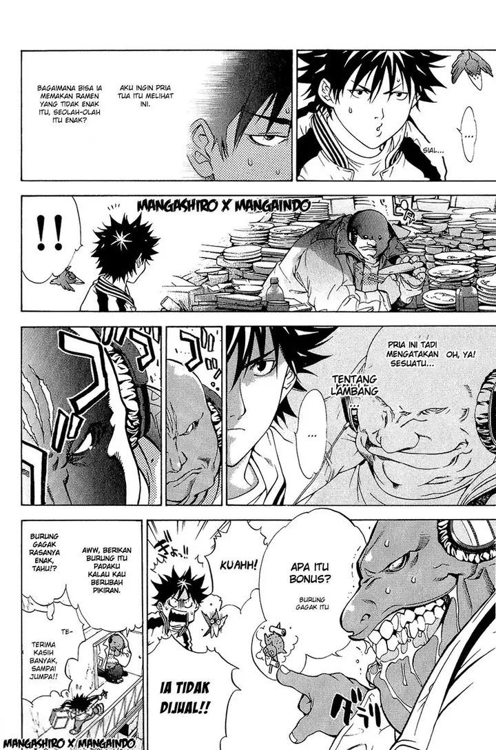 image-komik-air-gear-chapter-13-4/19