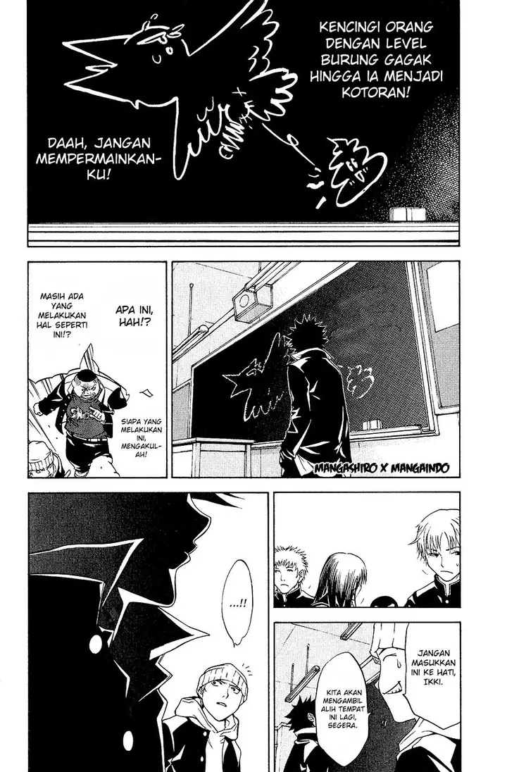 image-komik-air-gear-chapter-13-16/19