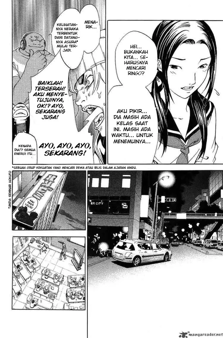image-komik-air-gear-chapter-130-4/18