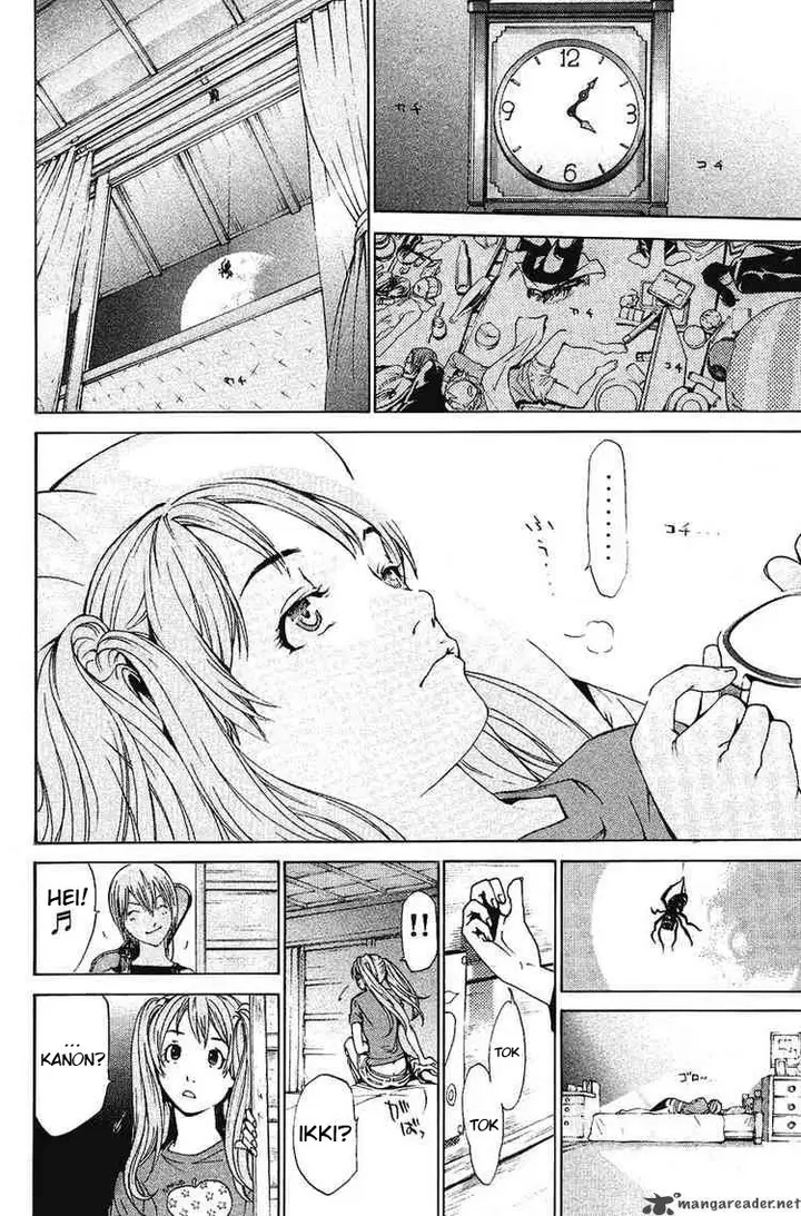 image-komik-air-gear-chapter-130-14/18