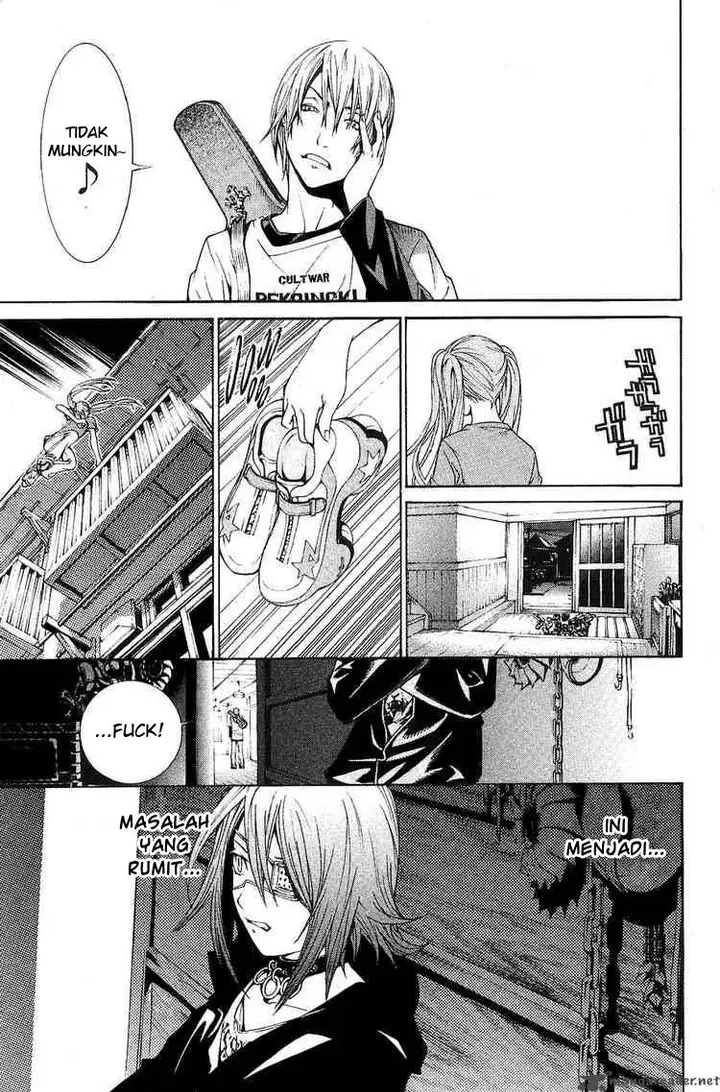 image-komik-air-gear-chapter-131-9/18