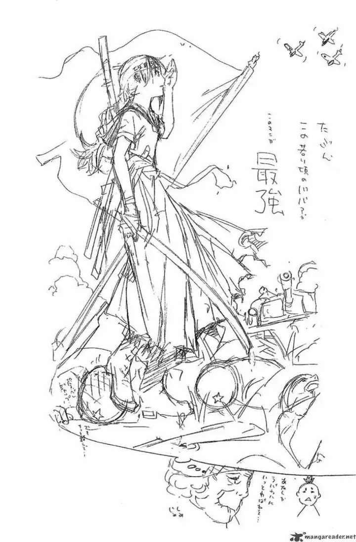 image-komik-air-gear-chapter-132-17/23