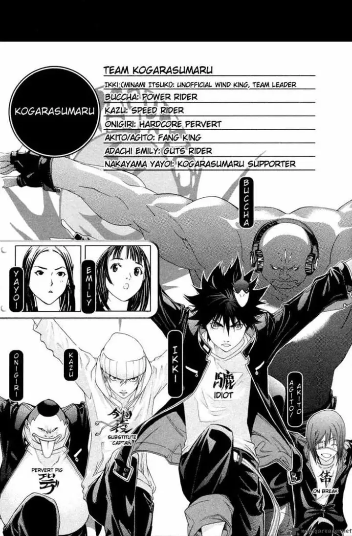 image-komik-air-gear-chapter-133-2/22