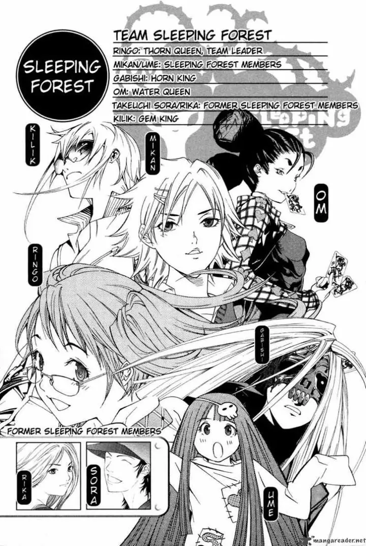 image-komik-air-gear-chapter-133-4/22