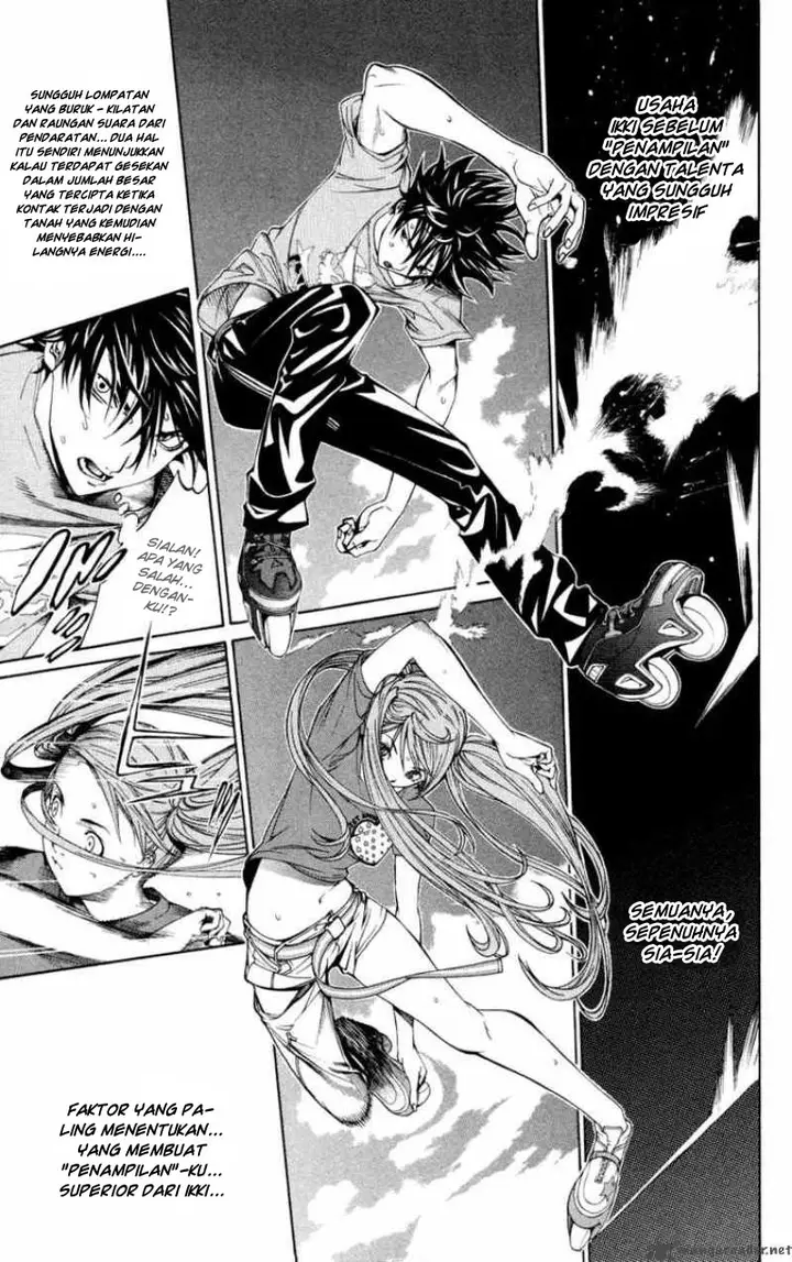 image-komik-air-gear-chapter-134-4/20