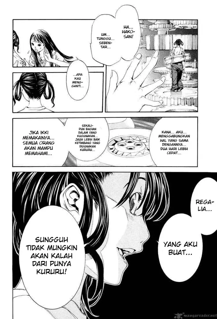 image-komik-air-gear-chapter-135-12/21