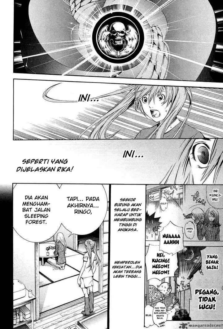 image-komik-air-gear-chapter-139-4/20