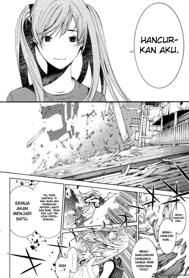 image-komik-air-gear-chapter-139-11/20
