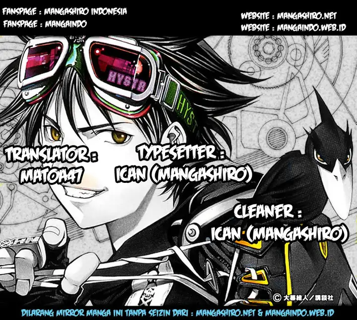 image-komik-air-gear-chapter-14-0/20