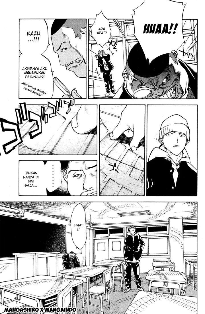image-komik-air-gear-chapter-14-3/20