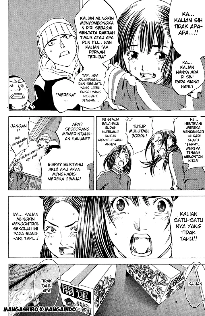 image-komik-air-gear-chapter-14-8/20