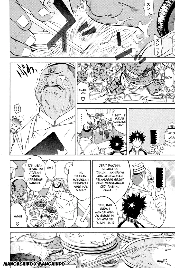 image-komik-air-gear-chapter-14-10/20