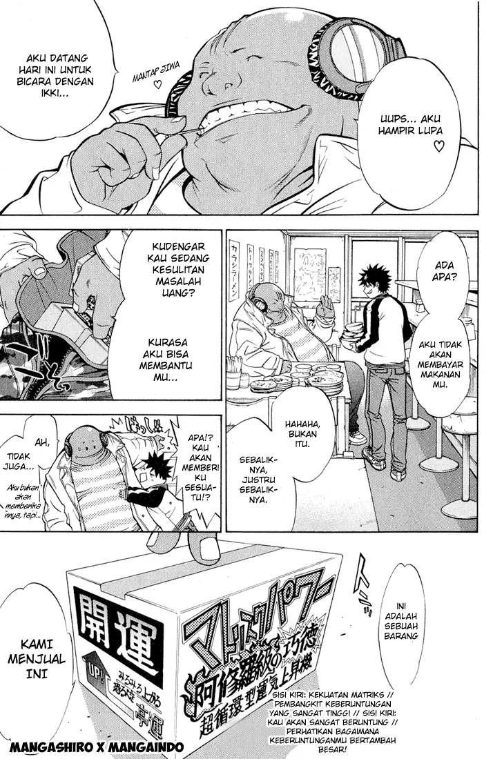 image-komik-air-gear-chapter-14-11/20