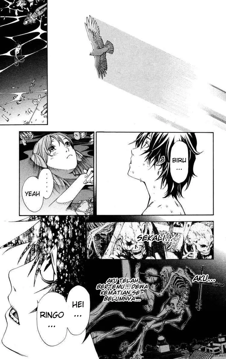 image-komik-air-gear-chapter-140-16/20