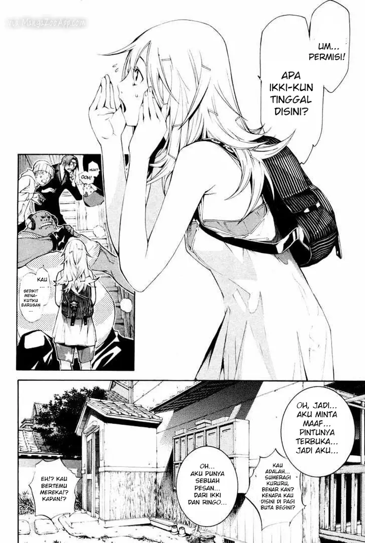 image-komik-air-gear-chapter-141-2/16