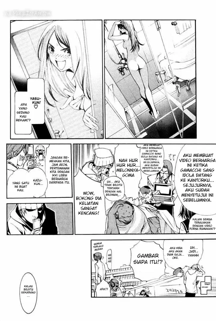 image-komik-air-gear-chapter-141-7/16