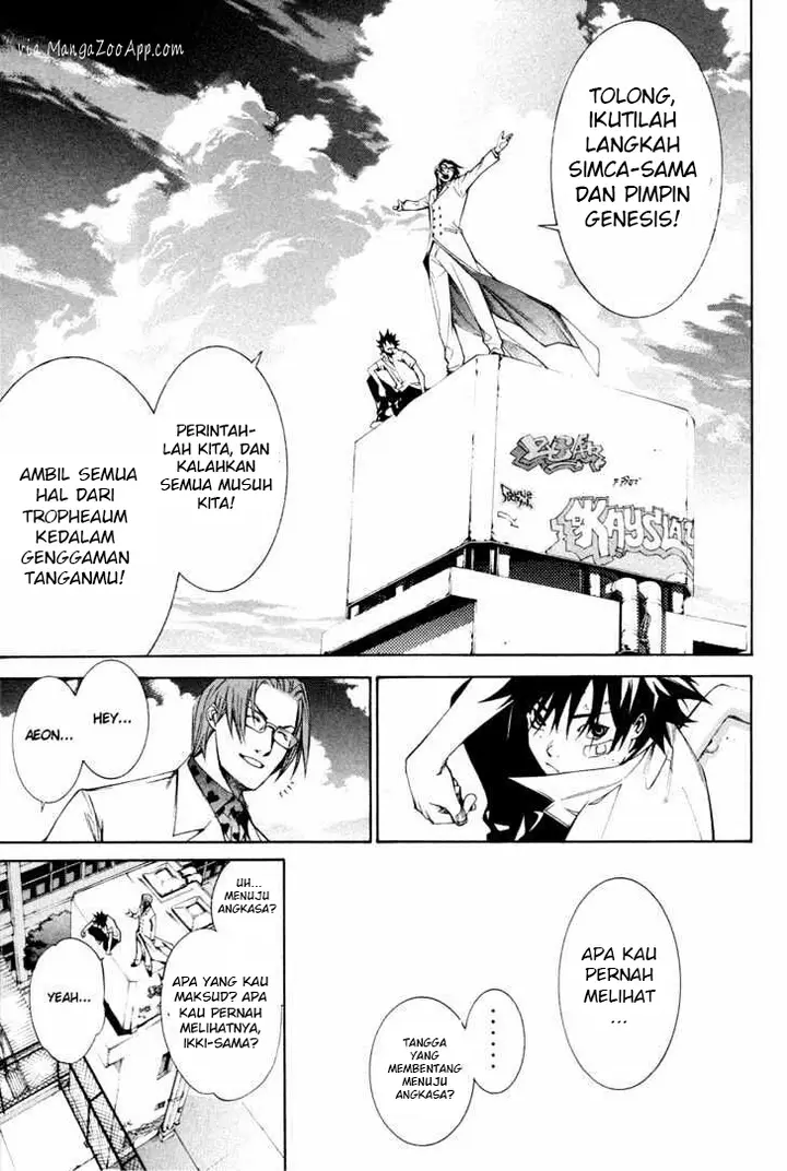 image-komik-air-gear-chapter-141-10/16