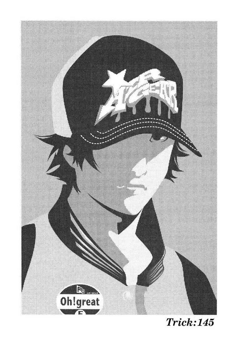 image-komik-air-gear-chapter-145-0/17