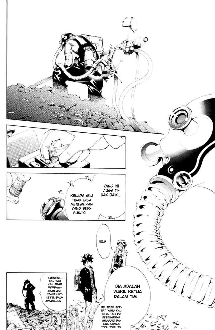 image-komik-air-gear-chapter-145-4/17