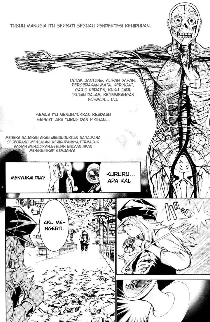 image-komik-air-gear-chapter-145-11/17