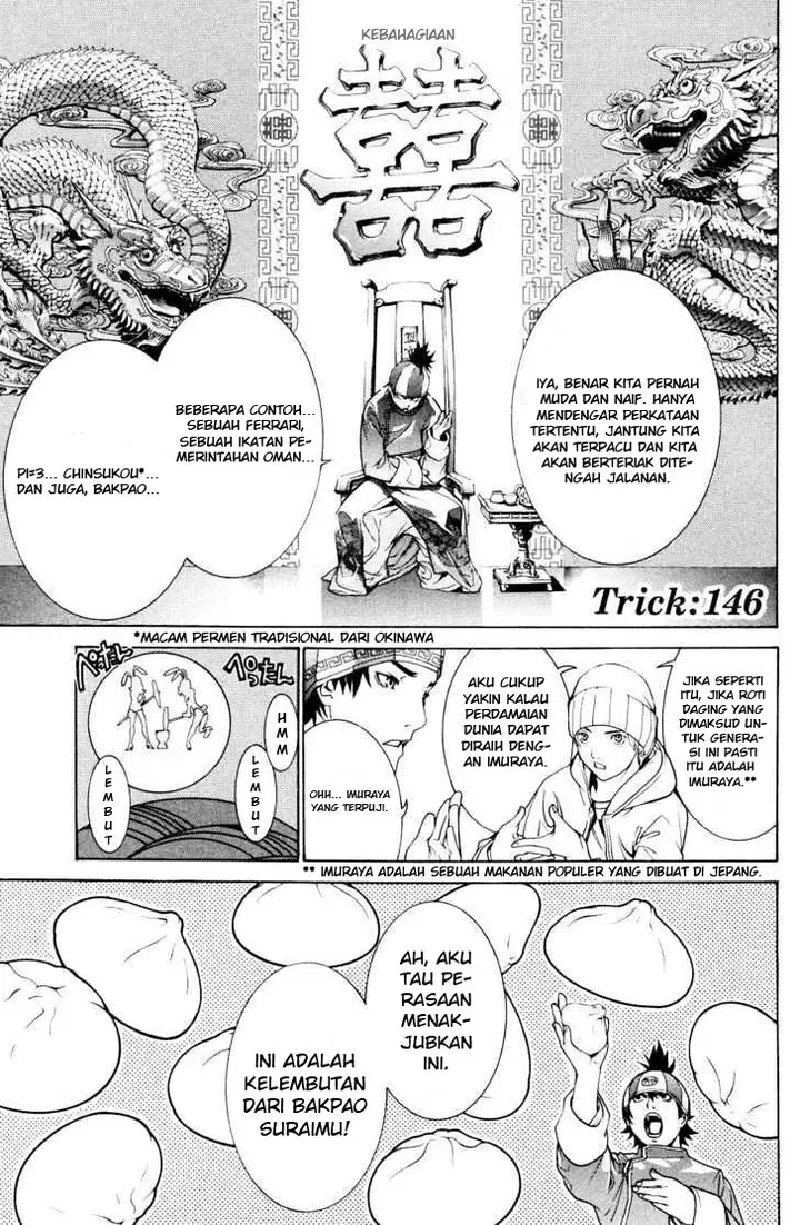 image-komik-air-gear-chapter-146-8/28