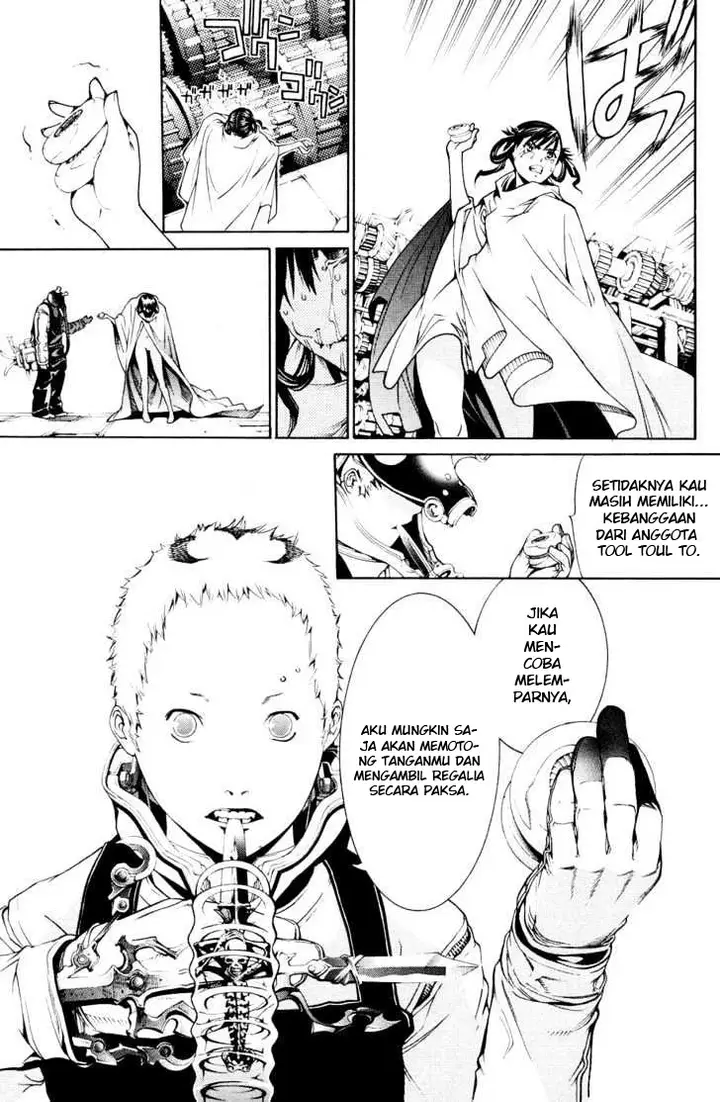 image-komik-air-gear-chapter-146-24/28