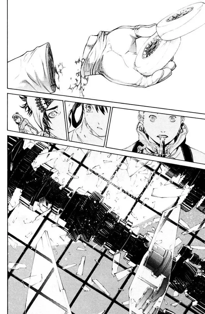image-komik-air-gear-chapter-146-25/28