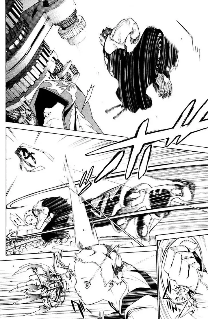 image-komik-air-gear-chapter-147-5/21
